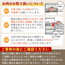 鹿児島県曽於市の画像3