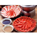 【ふるさと納税】鹿児島黒豚しゃぶしゃぶ詰め合わせ(1kg)
