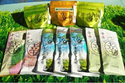 癒しのきりしま煎茶6種セット