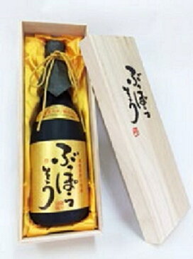 【ふるさと納税】本格薩摩芋焼酎　ぶっぽうそう