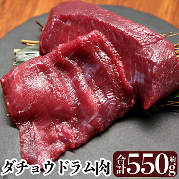 ふるさと納税 ラム肉を一行で説明する ふるさと納税 ラム肉を一行で説明する