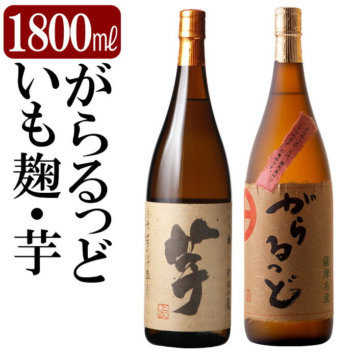 楽天市場】安田(いも焼酎|焼酎):日本酒・焼酎の通販 楽天市場】安田(いも焼酎|焼酎):日本酒・焼酎の通販