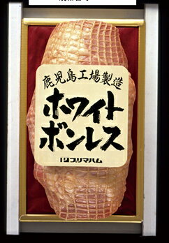 http://image.rakuten.co.jp/f462195-itikikusikino/cabinet/05152202/imgrc0067987654.jpg
