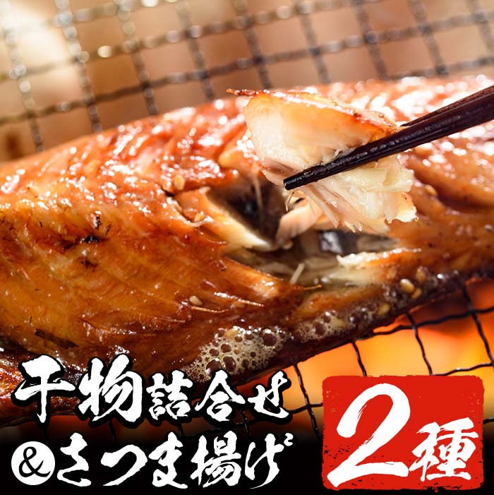 3000円 【SALE/99%OFF】 ふるさと納税 西尾市 大粒エビイカミックス 1.15kg K174 3000円 【SALE/99%OFF】 ふるさと納税 西尾市 大粒エビイカミックス 1.15kg K174