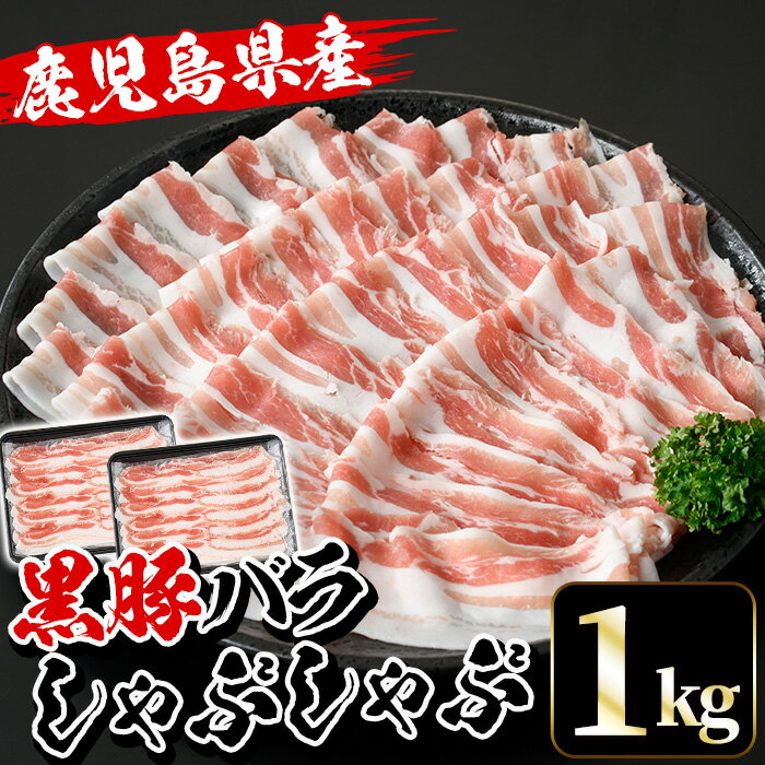 ڤդ뤵Ǽǡۼ縩ڤ֤֡ڥХ(1kg500g2P)      ڥХ Х ڥХ饹饤 ֤ ڥմ