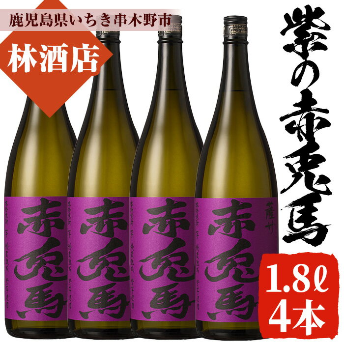 ڤդ뤵Ǽǡۻ(1.8L4ܥå)  û    å ͵ӼŹ