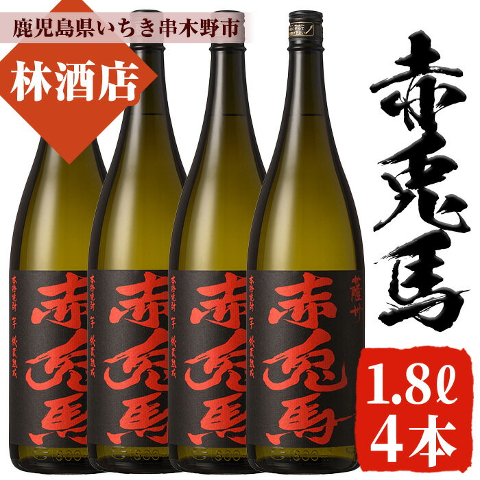ڤդ뤵Ǽǡ(1.8L4ܥå)  û    åȡӼŹ