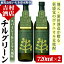 ڤդ뤵Ǽǡۥܥ˥֥륰꡼(720ml2) 彣     CHILL GREENڵ¼Ź