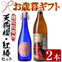 商品画像2