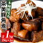 【ふるさと納税】鹿児島の黒豚に次ぐブランド豚!茶美豚の角煮 計1kg(250g×4パック)国産 国産豚 九州産 ブランド豚 茶美豚 チャーミートン 豚肉 1kg 1000g 角煮 惣菜 加工品 おかず 弁当 小分け 常温 10,000円 1万円【鹿児島協同食品】 10,000円