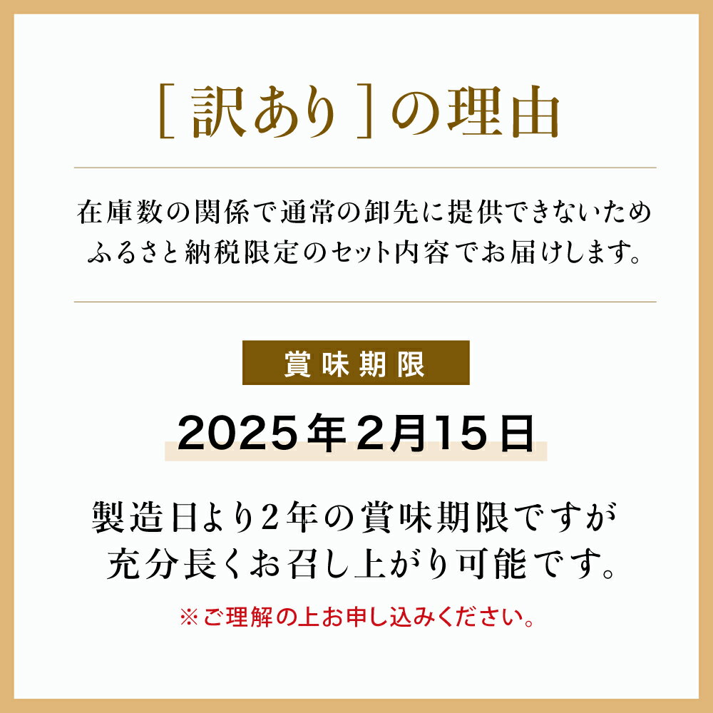 【ふるさと納税】【訳あり／数量限定】山野井の炭焼き焼豚カレー（レトルト）180g×6個 山野井 ごはん おかず グルメ 送料無料 レトルト食品 セット 常温保存 【2019年度ふるさと納税寄附額鹿児島県1位！】