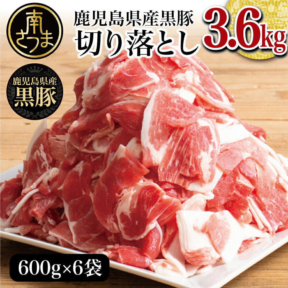 yӂ邳Ɣ[ŁzyYz ؂藎Ƃ 3.6kgi600g~6je Y Ⓚ  X^[[ 삳܎s 