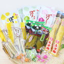 □【ふるさと納税】【九州のお野菜でつくった】お漬物詰め合わせ...