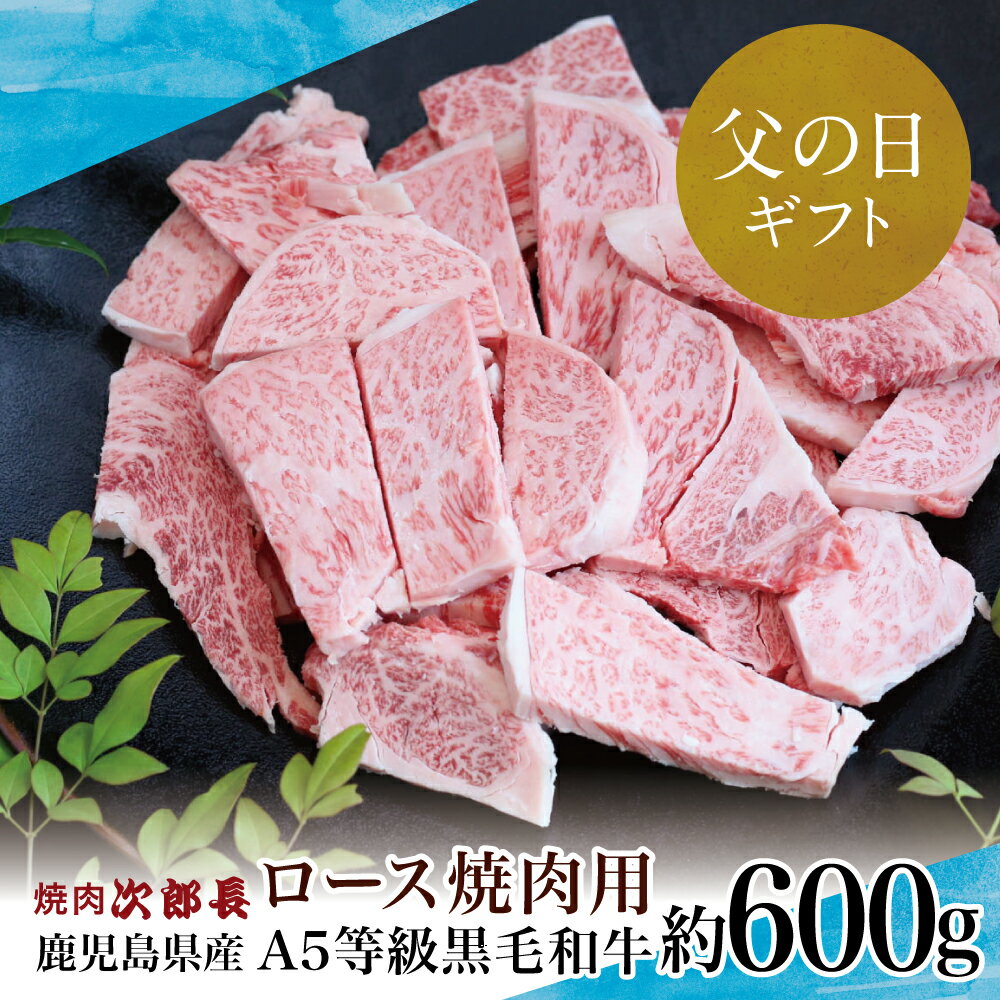 yӂ邳Ɣ[Łzy̓MtgzyYzјaX ēY A5 ēp [X 600g a[X Y   Ⓚ o[xL[ BBQ 삳܎s 蕨 Mtg p 