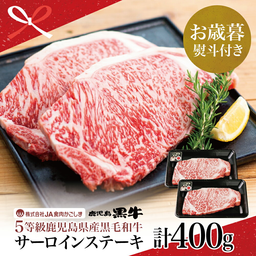 ڤդ뤵Ǽǡۡڤ륮եȡµܰ 5 󥹥ơ 2 400g200g2P  ơ С٥塼 BBQ µ...