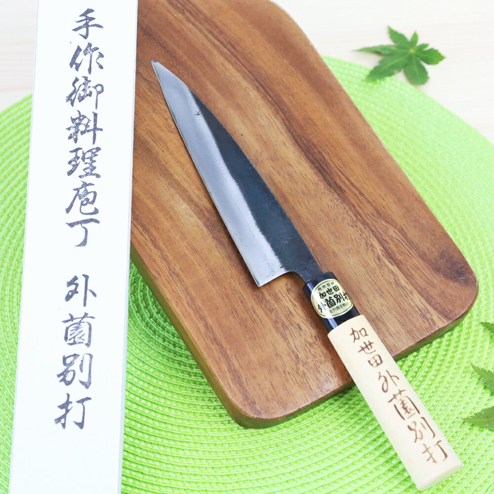 【ふるさと納税】鹿児島県 加世田外薗別打包丁 家庭用包丁 柳刃 (刃渡り135mm) - 伝統の手作り製法 薩摩包丁 野菜用 肉用 魚用 万能包丁 小ぶり 木製柄 丈夫 長持ち ハンドメイド 国産 日本製 高品質 高級 本格 文化包丁 三徳包丁 使いやすい 1