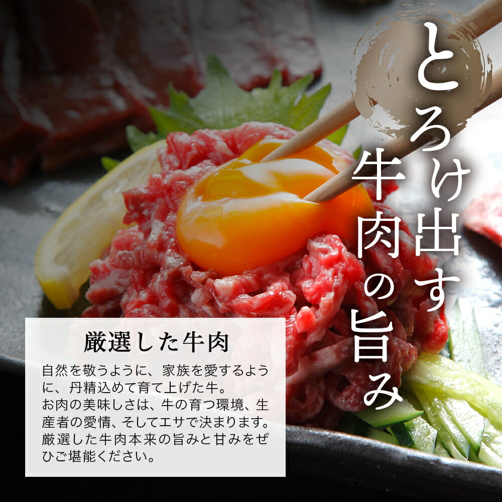 【ふるさと納税】【鹿児島県産】黒毛和牛 ユッケ 40g×5パック タレ付 安全 鮮度 牛肉 贈答 お肉 お取り寄せ 小分け 冷凍 生食認定工場 送料無料 鹿児島産 和牛 牛 国産黒毛和牛 生食用 カミチク 【2019年度ふるさと納税寄附額鹿児島県1位！南さつま市】