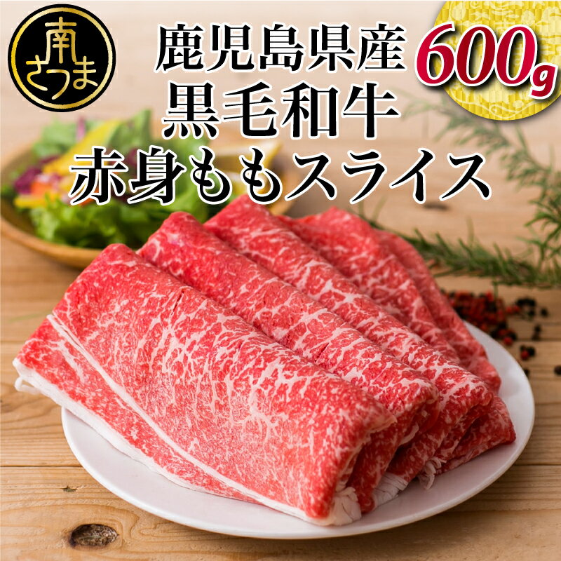 25500円 大人気の 神戸牛しゃぶしゃぶ すき焼肉 ももタレ付 ぽん酢 胡麻タレ わりした
