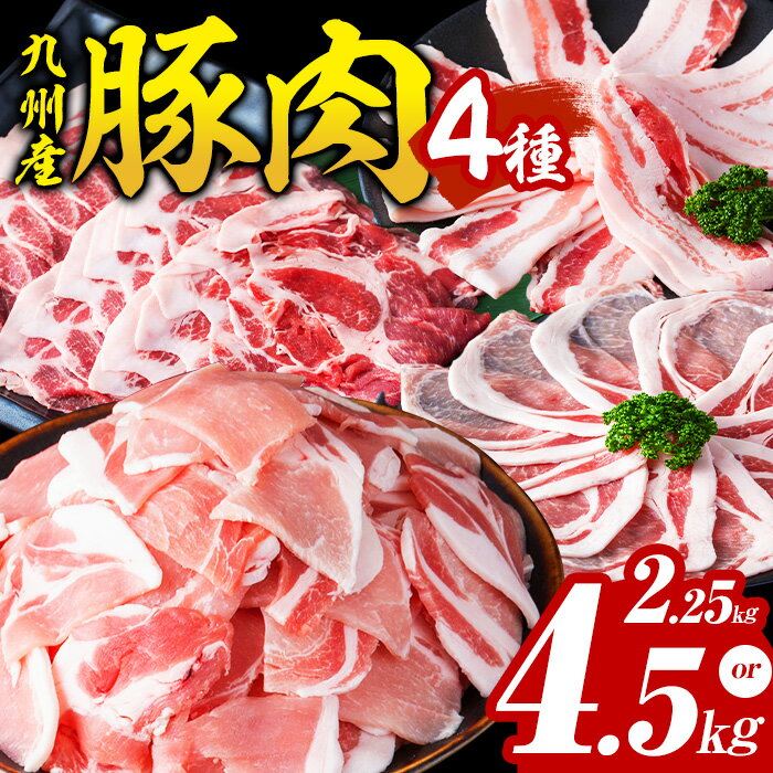 ڤդ뤵Ǽǡ̤ۡ٤롪۾ʬѥå!彣4(2.25kg~4.5kg) ʬ ѥå    Х   ...