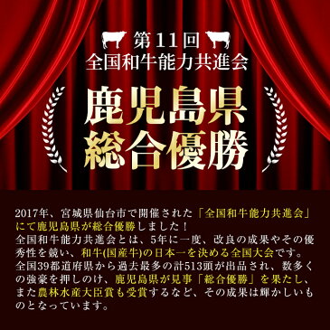 【ふるさと納税】日本一の鹿児島黒毛和牛と鹿児島黒豚に特製チーズフランク・焼肉のタレがついた極上焼肉セット！さらに黒さつま鶏(150g)付きで＜計1.5kg以上！＞【ナンチク】b5-061