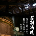 鹿児島県志布志市の画像2