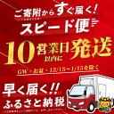 鹿児島県志布志市の画像2