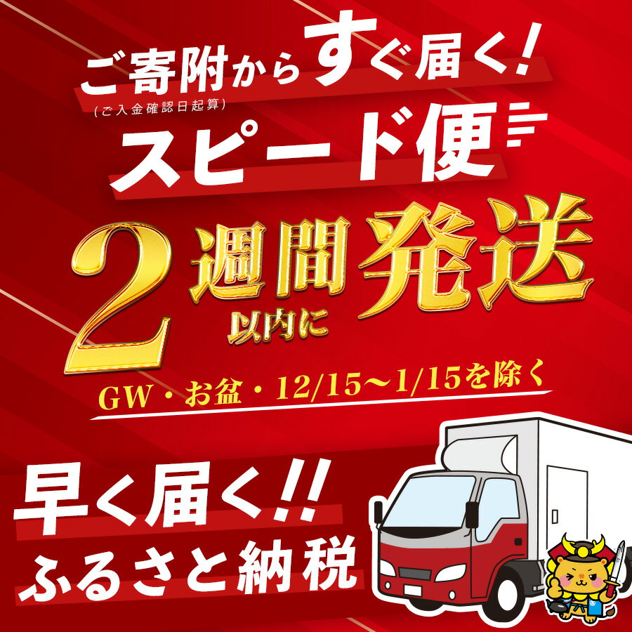 【ふるさと納税】【7/7までの入金で丑の日までにお届け】楠田の極うなぎ蒲焼130g以上×4尾(計520g以上) 山椒付たれ 鰻 ウナギ 蒲焼 うな重 ひつまぶし 鹿児島 冷凍 おかず お祝い【楠田淡水】b3-013