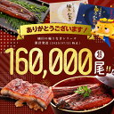 鹿児島県志布志市の画像2