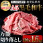 thum1