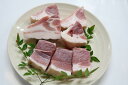 【ふるさと納税】鹿児島県奄美大島産「島豚」スネ肉(2kg)