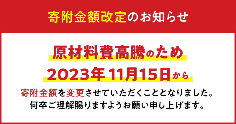 【ふるさと納税】高評価★4.79 朝食 パン セット マーガリン不使用 ショートニング不使用 詰め合わせ 晴れるベーカリー 食パン 玄米 ブレッド ソフトフランス カンパーニュ バゲット リュスティック ベーグル クロワッサン 鹿児島県 奄美大島 奄美市 お取り寄せ 送料無料