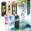 商品画像3
