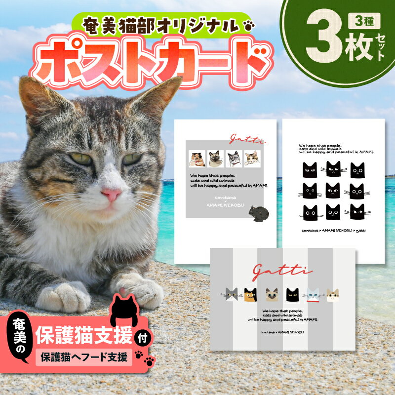 ڤդ뤵Ǽǡۡڱݸǭٱ ݸǭա 10ʬۡ ݥȥ 3 å  ǭǥ ǭե ݸǭ ǭ ٱ cafeCOVOTA...