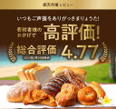 鹿児島県奄美市の画像3
