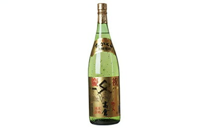 奄美黒糖焼酎　高倉金箔入り　30度　1800ml