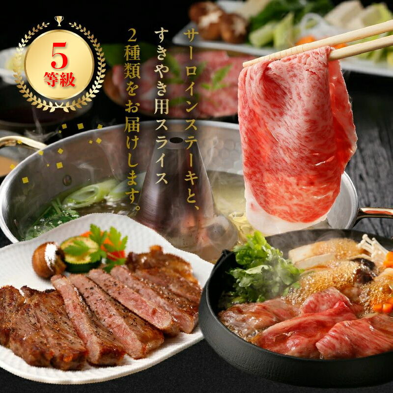 鹿児島県南九州市の画像2