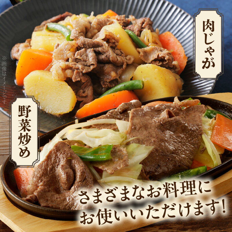 鹿児島県南九州市の画像3