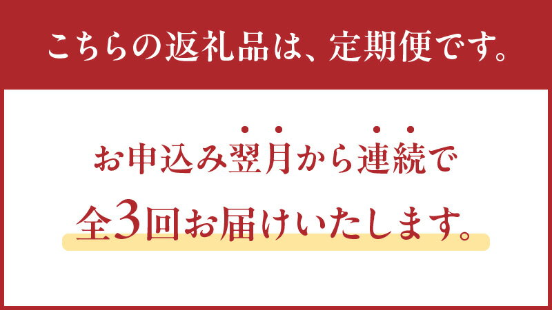 【ふるさと納税】全3回 かわなべ牛 黒豚 バラエティー 定期便 薄切り 合挽き ハンバーグ 焼肉 コロッケ ロース メンチカツ 黒毛和牛 牛肉 豚肉 加工品 便利 簡単調理 救世主 味付き お取り寄せ グルメ 鹿児島県産 南九州市 送料無料