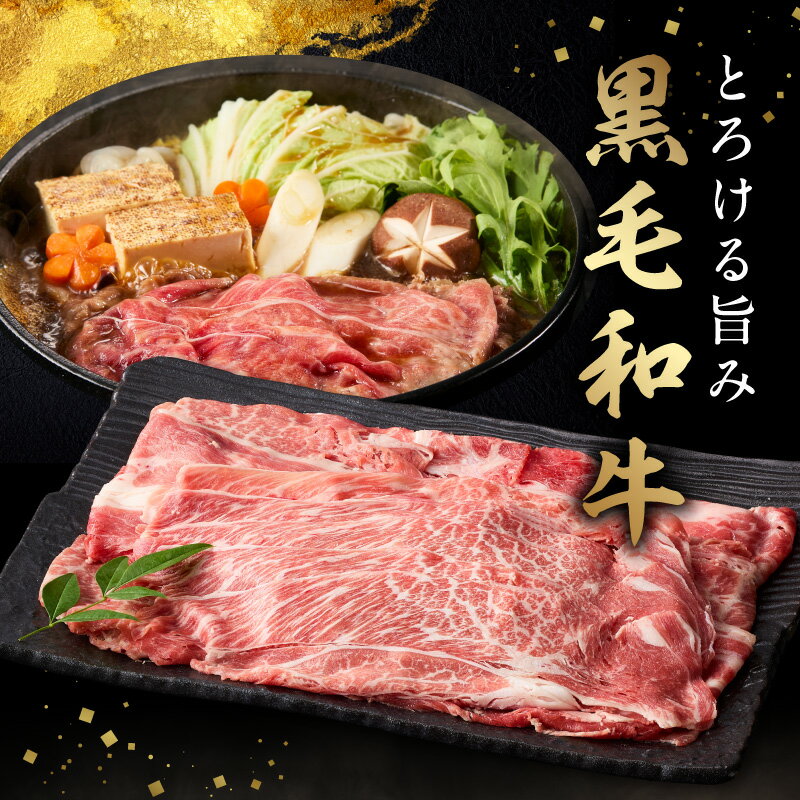 鹿児島県南九州市の画像2