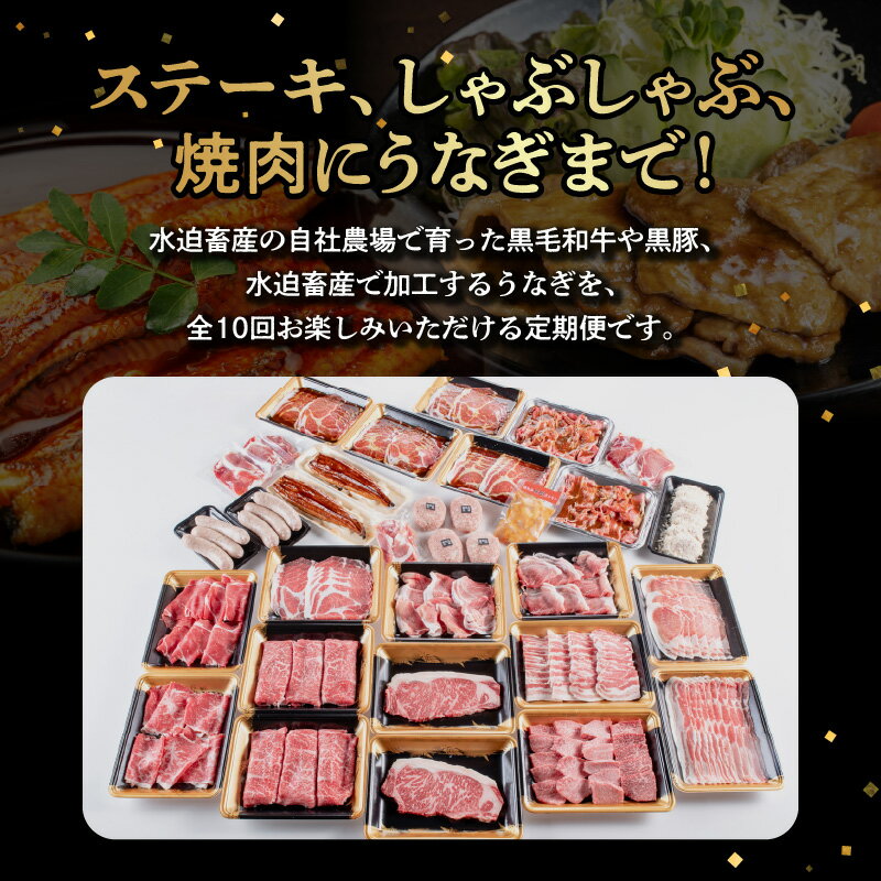 鹿児島県南九州市の画像3