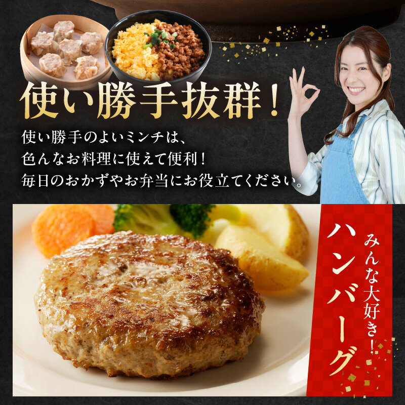 鹿児島県南九州市の画像3