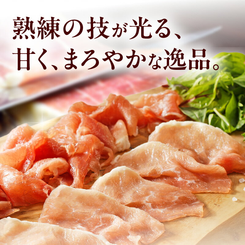 鹿児島県南九州市の画像3