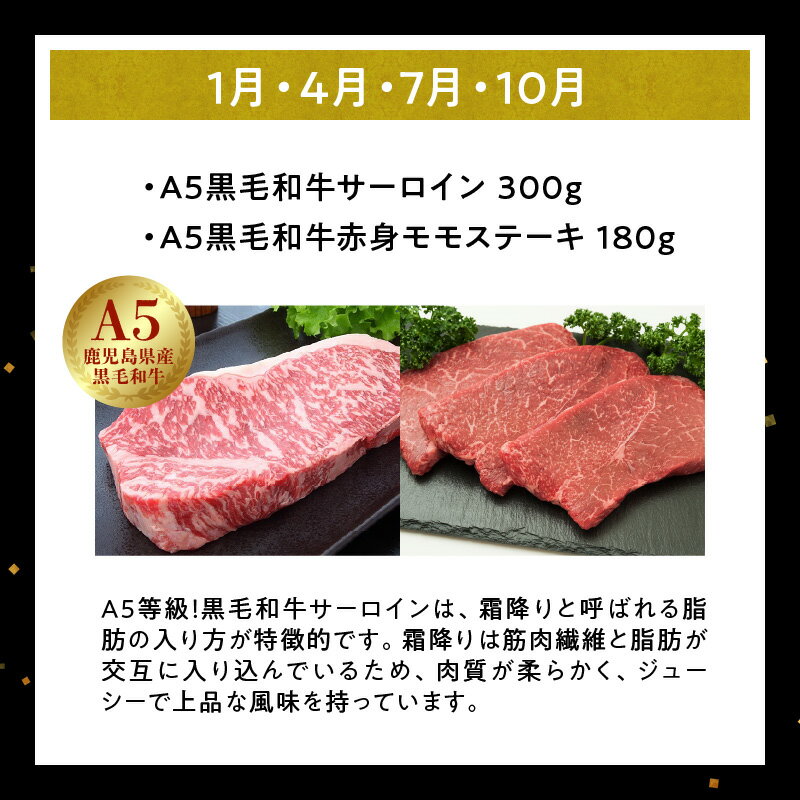 鹿児島県南九州市の画像3