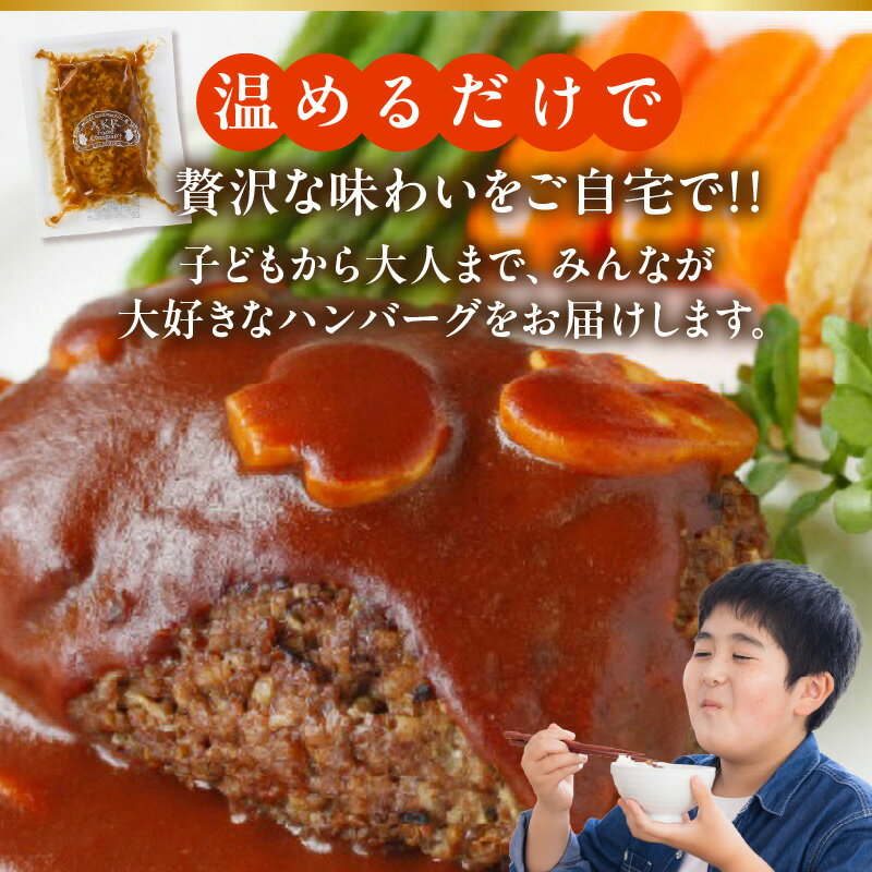 鹿児島県南九州市の画像2