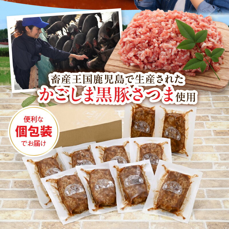 鹿児島県南九州市の画像3