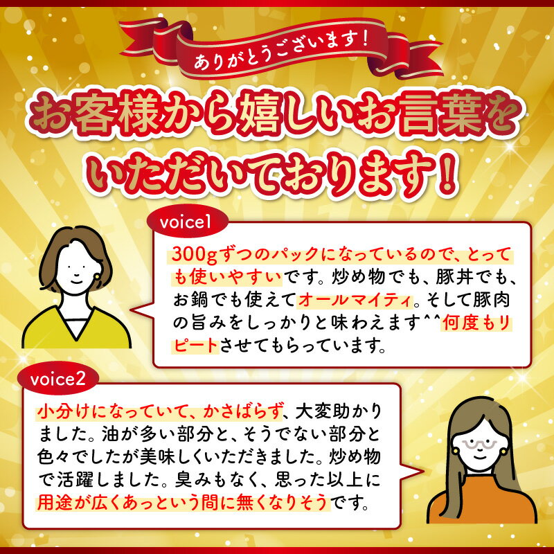 鹿児島県南九州市の画像2