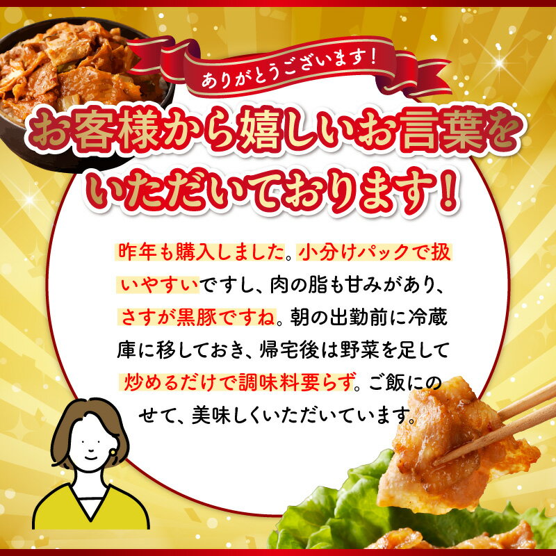 鹿児島県南九州市の画像2