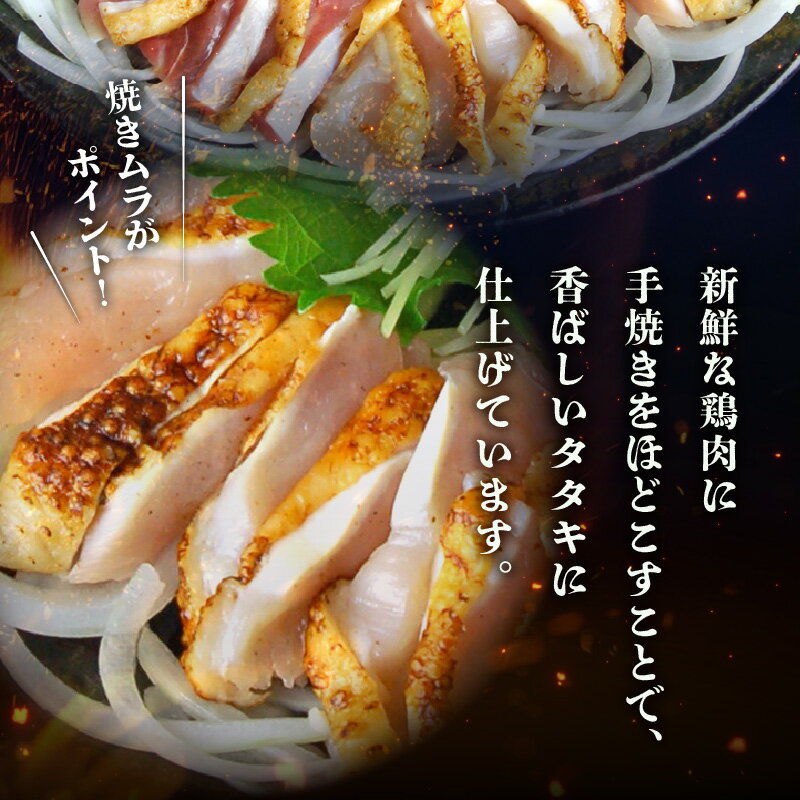 鹿児島県南九州市の画像3