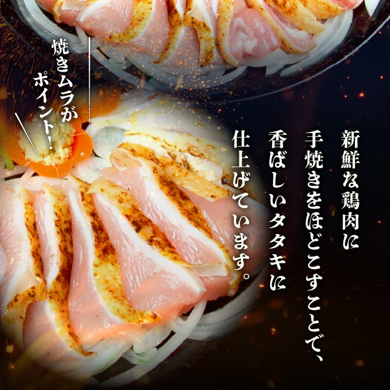 鹿児島県南九州市の画像3