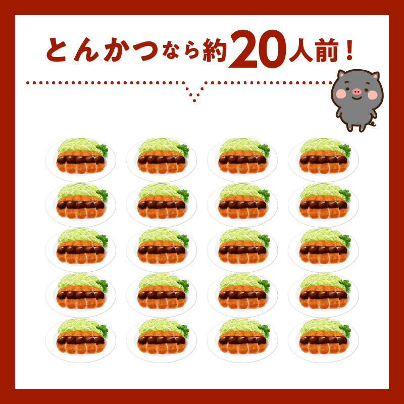 鹿児島県南九州市の画像3